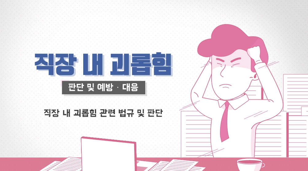 교육과정사진
